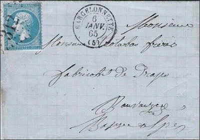 En quelle anne fut ouverte la premire poste parisienne disposant de 144 facteurs pour distribuer les plis et colis ?