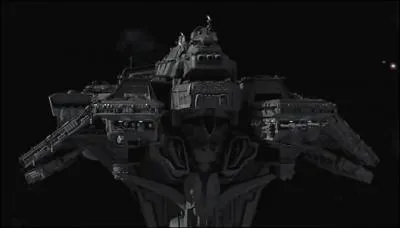 Quel est le nom de ce vaisseau ?