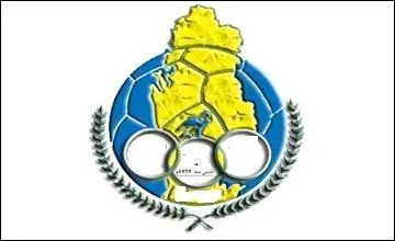 A quel club ce logo appartient-il ?