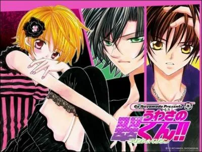  quel manga appartient cette couverture ?