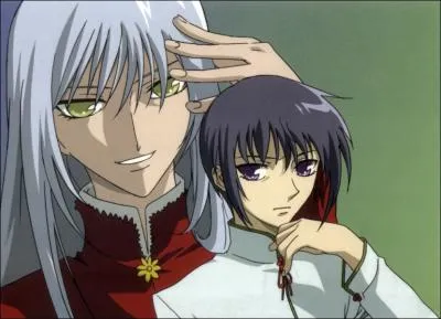 Qui est le petit frre d'Ayame ?