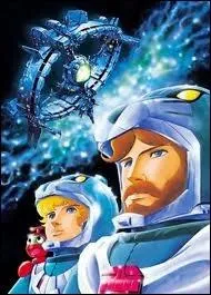 Quel est ce dessin anim ?