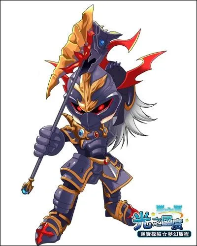 Comment, cette SP se nomme-t-elle ?