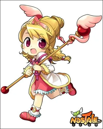 Comment, cette SP s'appelle-t-elle ?