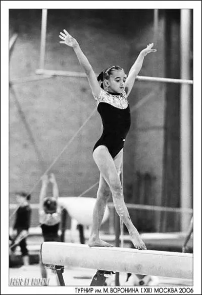 Qui est cette gymnaste ?