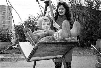 Qui est cette gymnaste ?