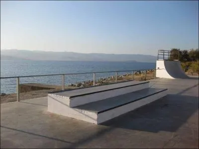 Quel est ce module ?