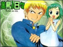 Dans  Midori Days , qui est Seiji ?