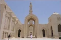 Comment s'appellent les habitants d'Oman ?