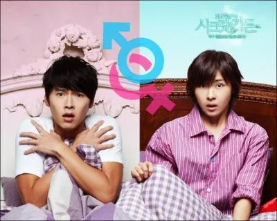 Quel est le titre de ce drama ?