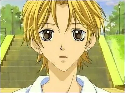 Qui est son grand cousin ?