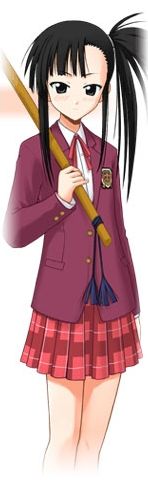 Quiz Negima