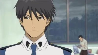 Qui est Atsushi Dojo ?