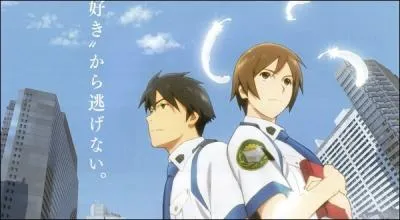 Quelle est la phrase que l'hrone a dj prononce ?