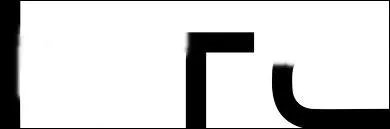 Je confirme, c'est le logo de ...