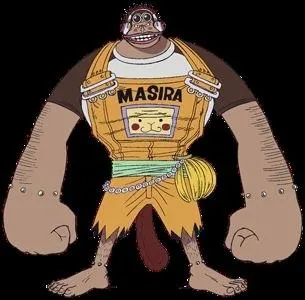 Quelle est la mise  prix de Masira ?