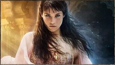 Elle a un nom original mais quel est-il ?