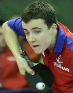 Quel est ce joueur ?