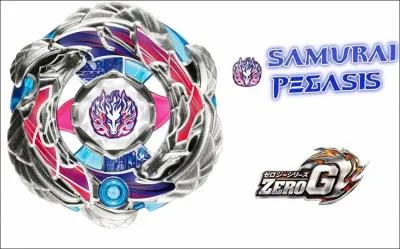 Qui a Samurai Pegasis w105 r2f ?