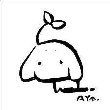 Comment s'appelle l'auteur de Kiss of Rose Princess ?