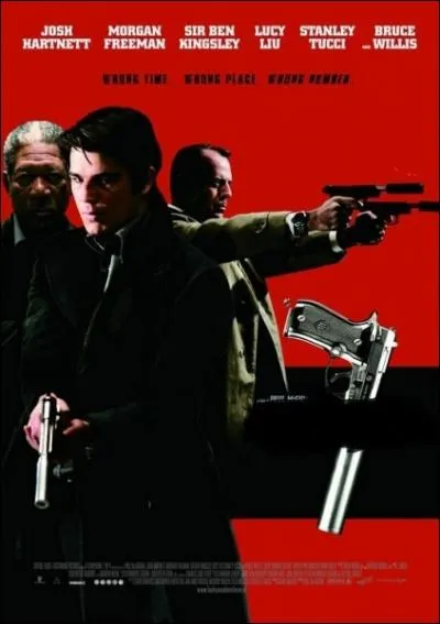 A quel film appartient cette affiche ?