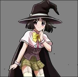 Qui est ce personnage ?