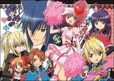 Sur quelle chane Shugo Chara est-il diffus en version franaise ?
