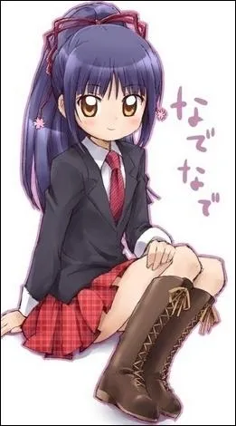 Est-ce un garon ou une fille ?