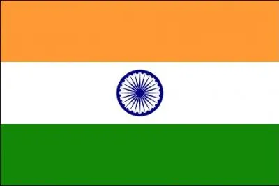  quel pays appartient ce drapeau qui aime le soleil (et qui a apprci l'invention de la roue  coup sr) ?