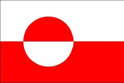  quel pays appartient ce drapeau avec un soleil (a y ressemble) de deux couleurs ?