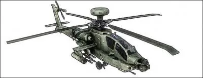 Comment se nomme ce vhicule ?