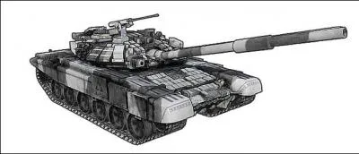 Comment se nomme ce vhicule ?