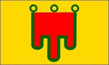  quelle rgion ou terre d'Outre-mer appartient ce drapeau ?