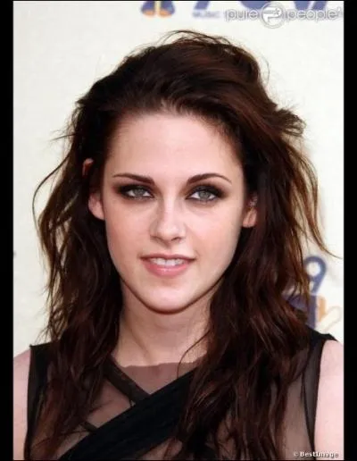 Qui est cette clbrit ?