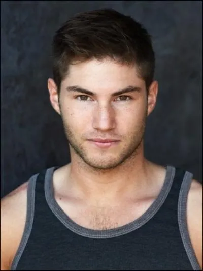 Qui est cette clbrit ?