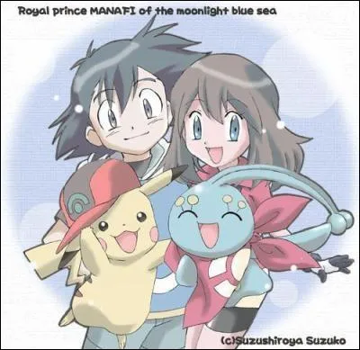 Comment crit-on le nom du Pokmon bleu ?