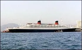 Ne m'appelez plus jamais...