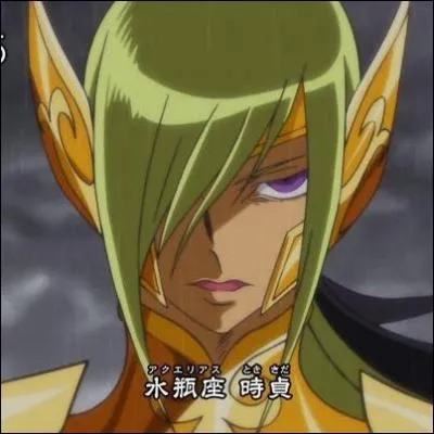 Quel est son prnom ?