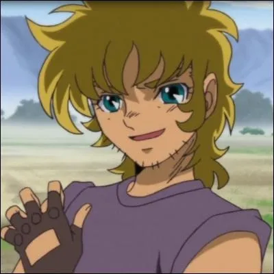 Comment se nomme-t-il ?