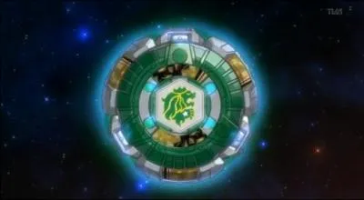 Quelle est cette toupie ?