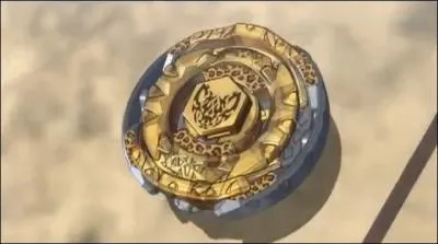 Quelle est cette toupie ?