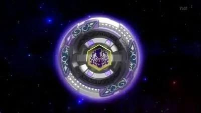 Quelle est cette toupie ?