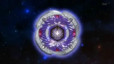 Quelle est cette toupie ?