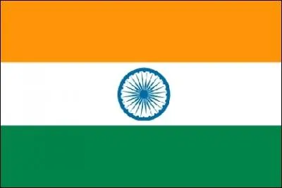 Quel pays reprsente ce drapeau ?