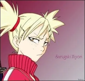 Comment s'appelle ce personnage ?