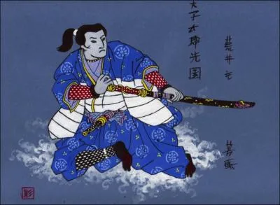 En japonais, le titre de ce film anim par Robert de Niro et Jean Reno, signifie samourai dshonor !