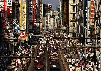 Combien d'habitants compte la Chine ?