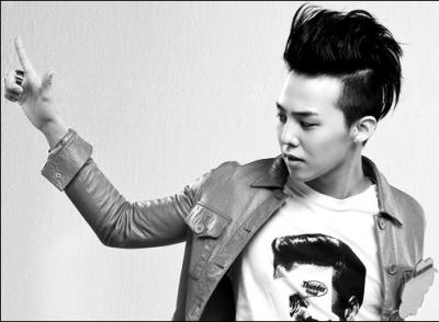 Connaissez-vous une des rumeurs de G-Dragon de Bigbang ?