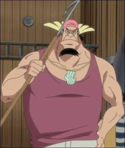 Qui est ce personnage ?