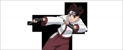 Quel est le nom de cette fille ?